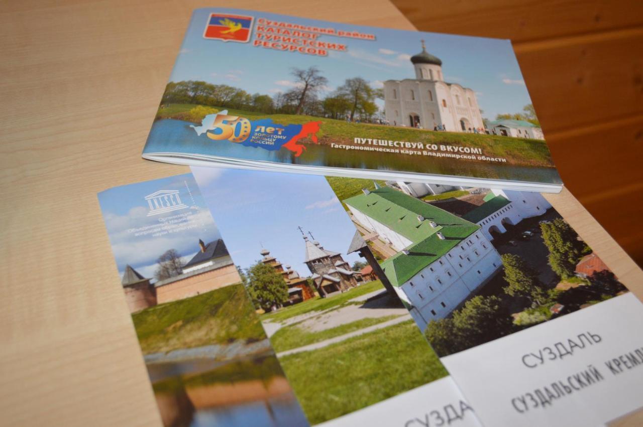 U Dachny Vybor Villa Suzdal Dış mekan fotoğraf